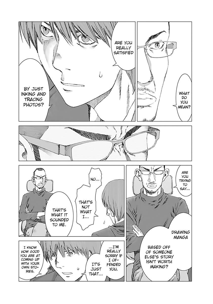 Yuugai Toshi chapter 5 page 22