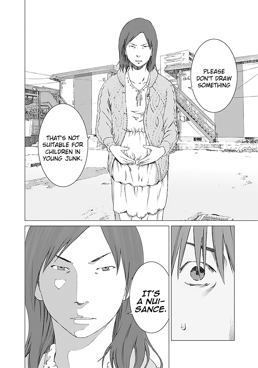 Yuugai Toshi chapter 5 page 31