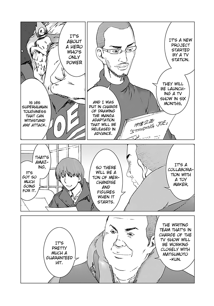 Yuugai Toshi chapter 5 page 5