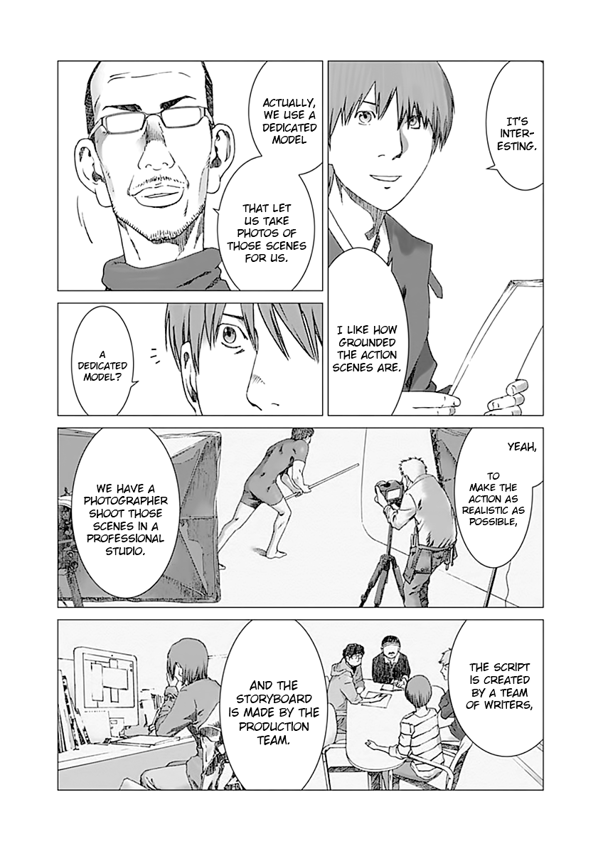 Yuugai Toshi chapter 5 page 7