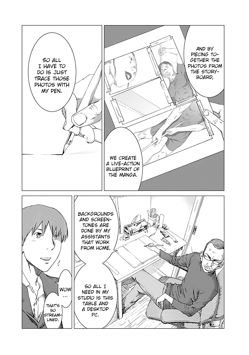 Yuugai Toshi chapter 5 page 8