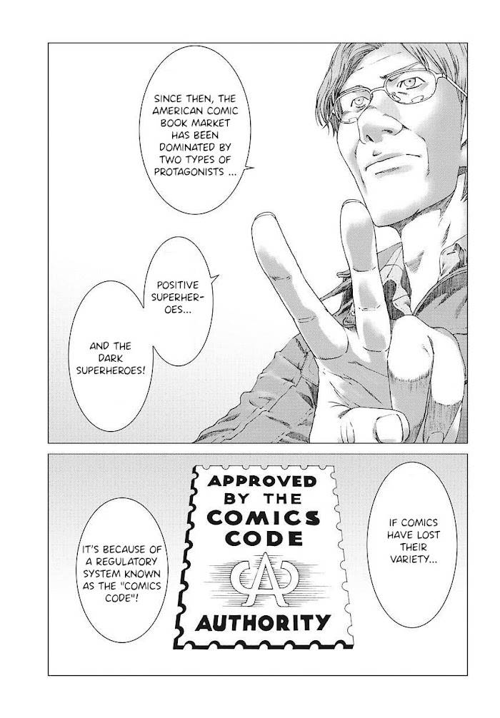 Yuugai Toshi chapter 7 page 13