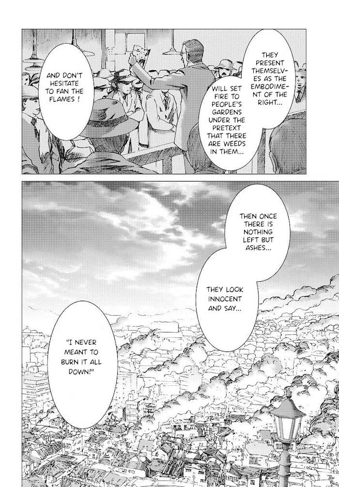 Yuugai Toshi chapter 7 page 24