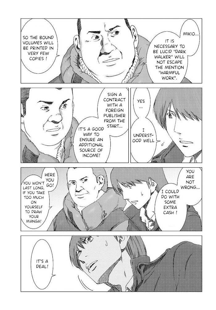 Yuugai Toshi chapter 7 page 9