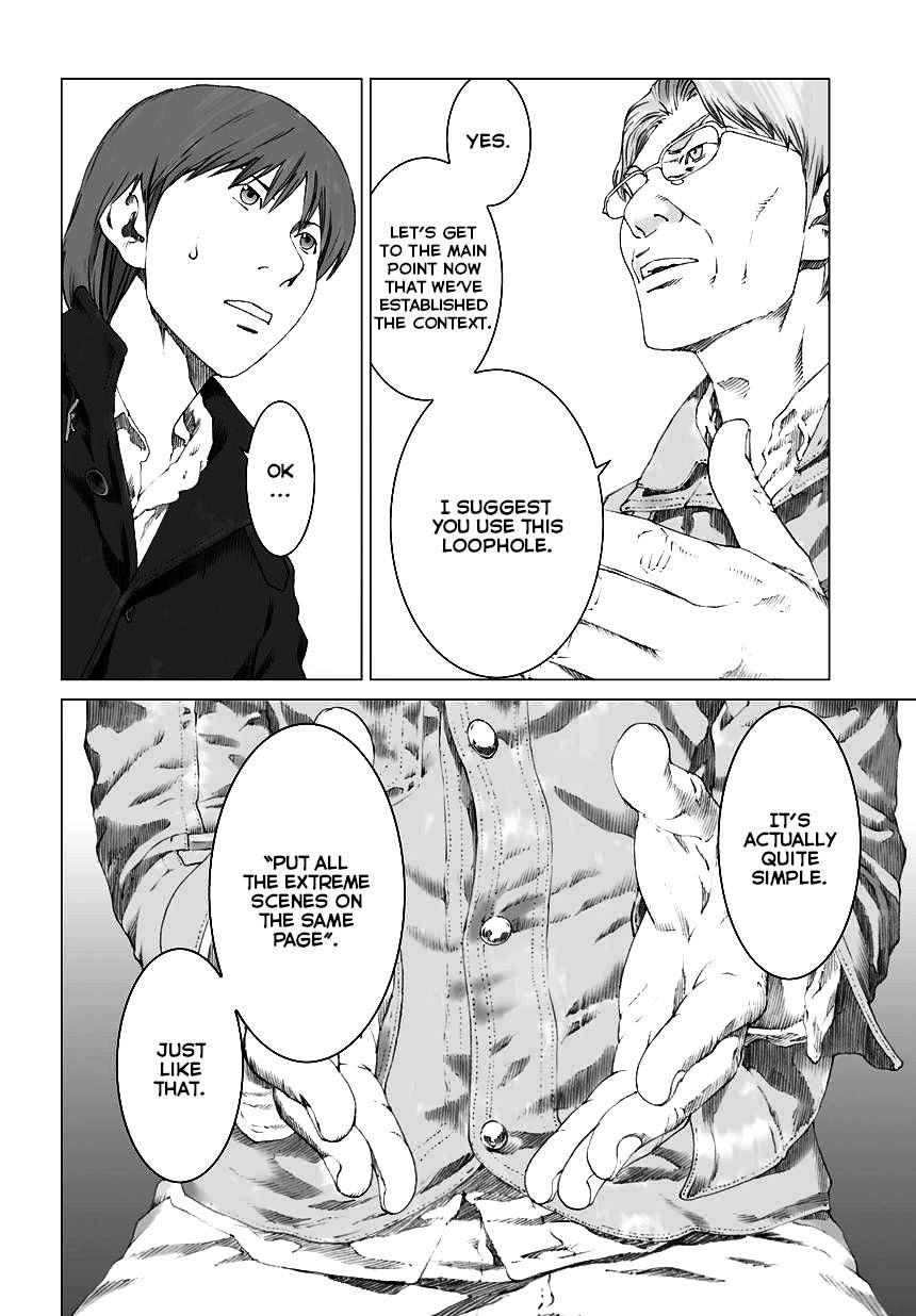 Yuugai Toshi chapter 8 page 10