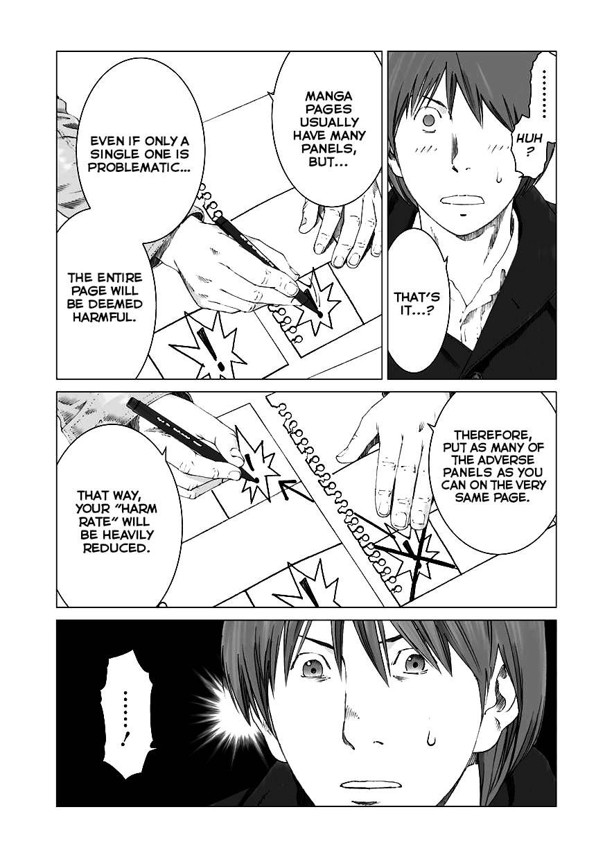 Yuugai Toshi chapter 8 page 11