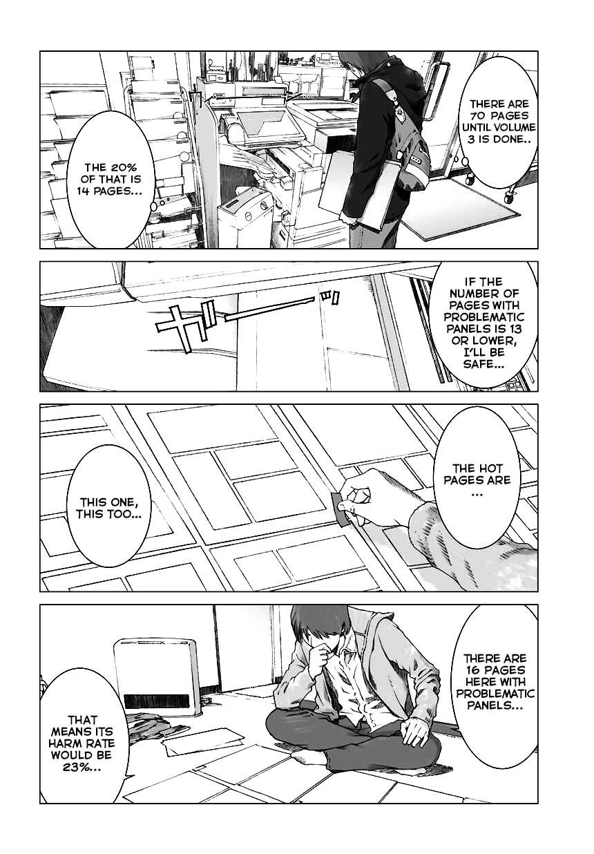 Yuugai Toshi chapter 8 page 16