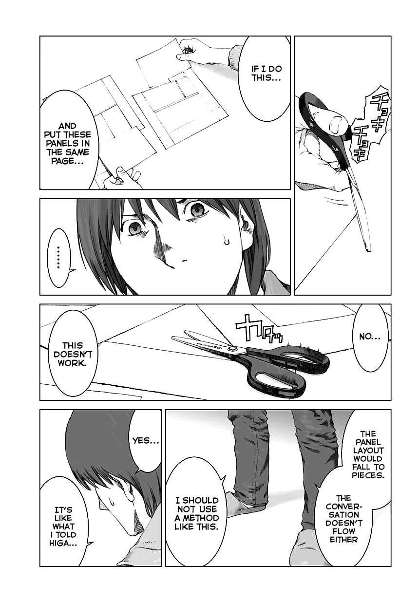 Yuugai Toshi chapter 8 page 17