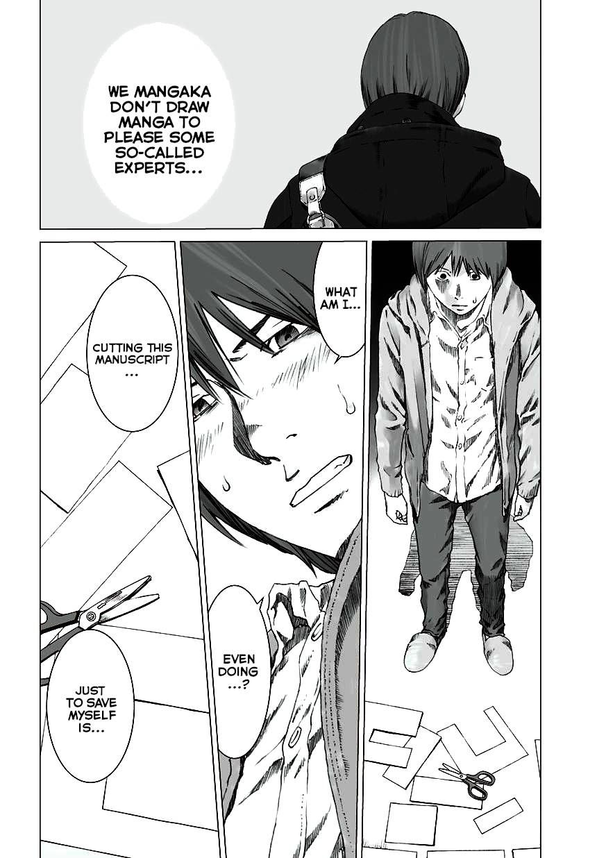 Yuugai Toshi chapter 8 page 18