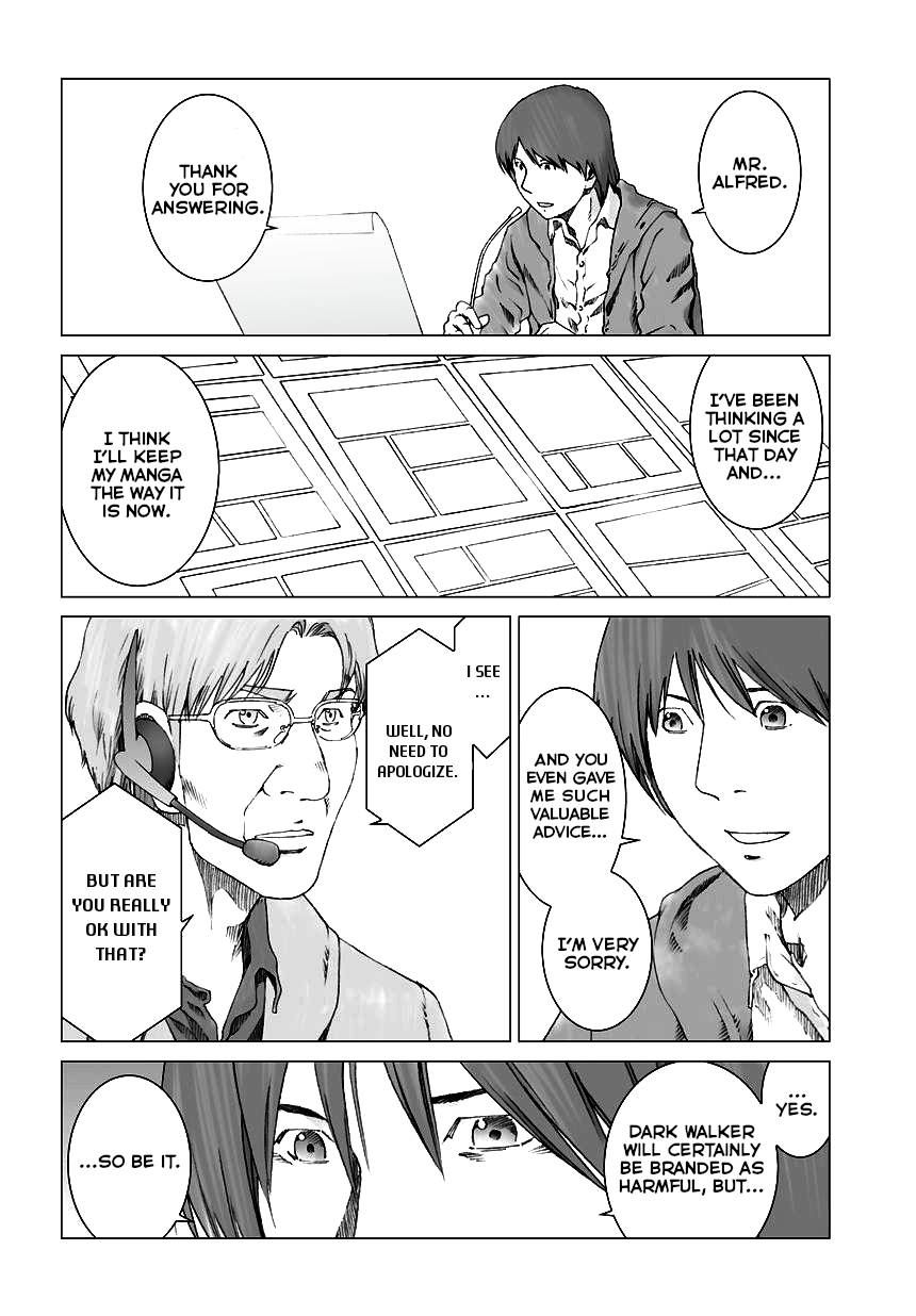 Yuugai Toshi chapter 8 page 20