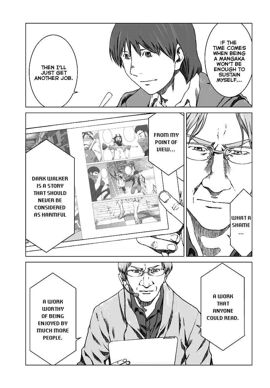 Yuugai Toshi chapter 8 page 21