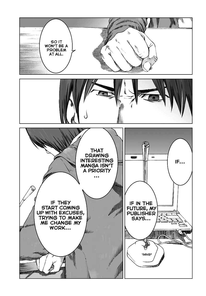 Yuugai Toshi chapter 8 page 23