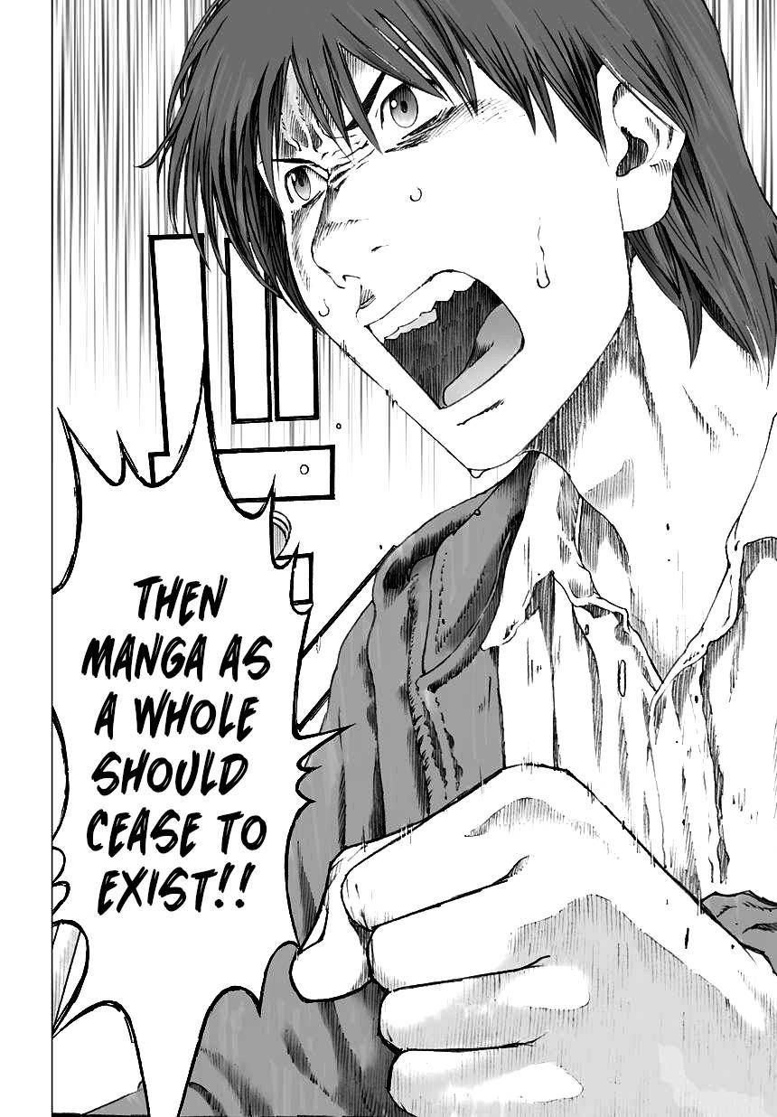 Yuugai Toshi chapter 8 page 24