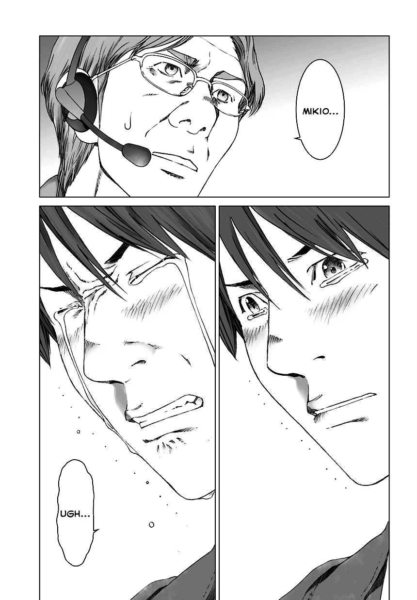 Yuugai Toshi chapter 8 page 25