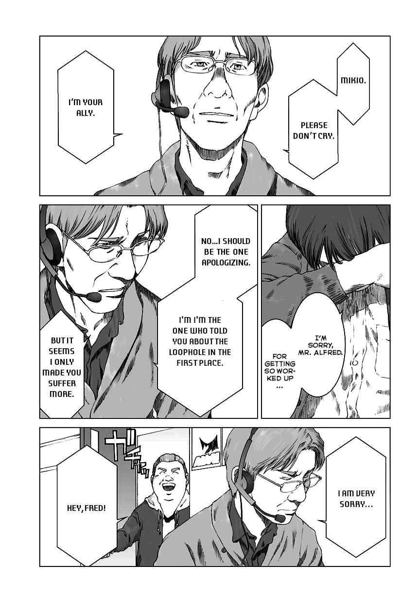 Yuugai Toshi chapter 8 page 27