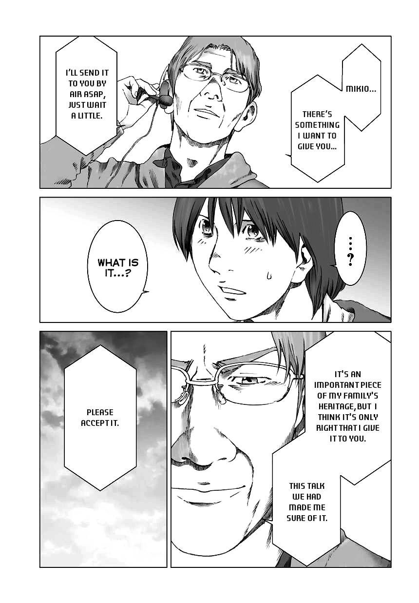 Yuugai Toshi chapter 8 page 29