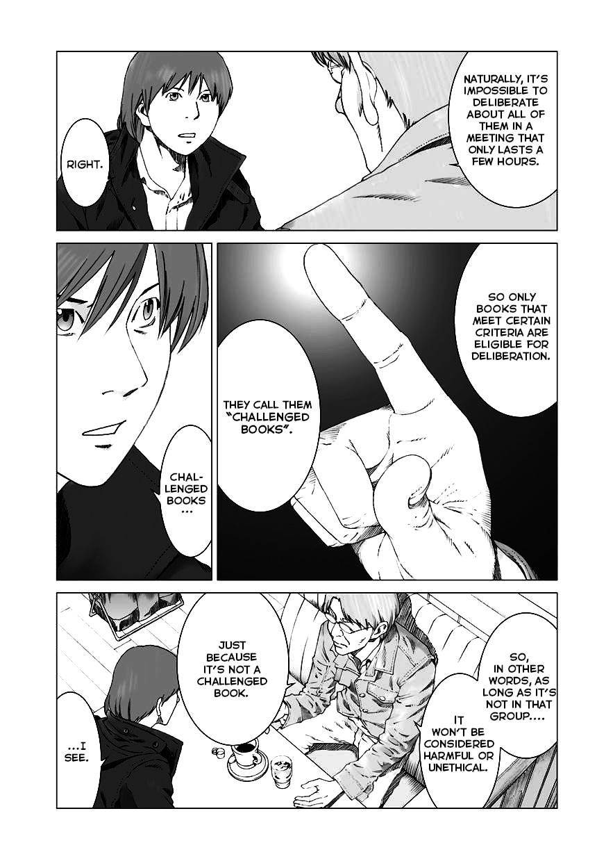 Yuugai Toshi chapter 8 page 5