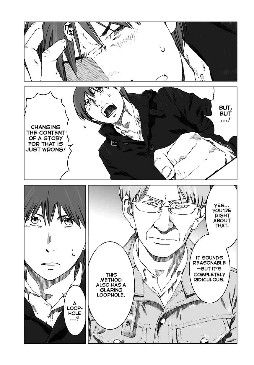 Yuugai Toshi chapter 8 page 9