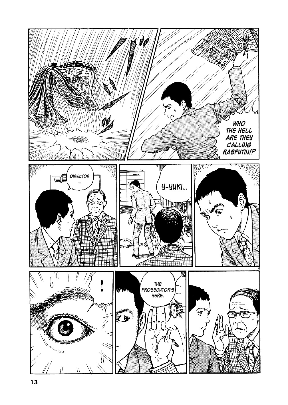 Yuukoku no Rasputin chapter 1 page 13