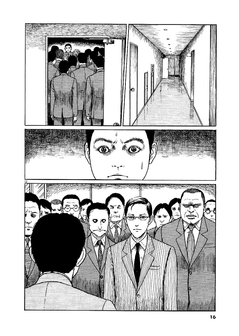 Yuukoku no Rasputin chapter 1 page 16