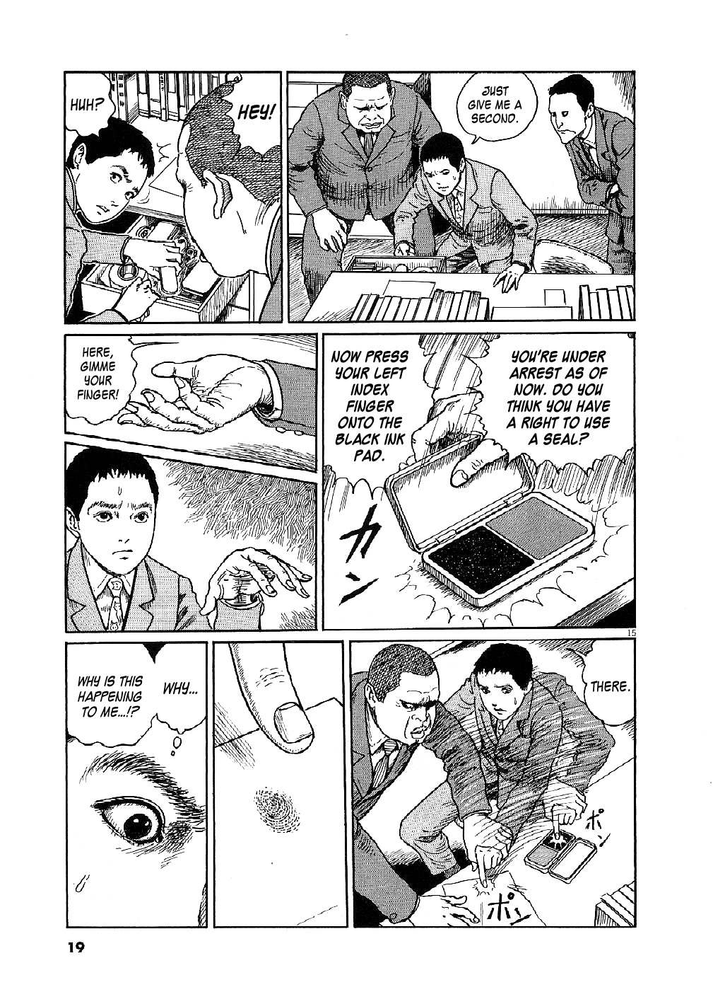 Yuukoku no Rasputin chapter 1 page 19