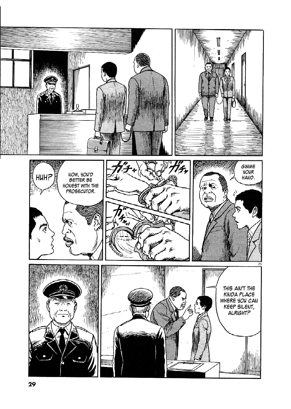 Yuukoku no Rasputin chapter 1 page 29