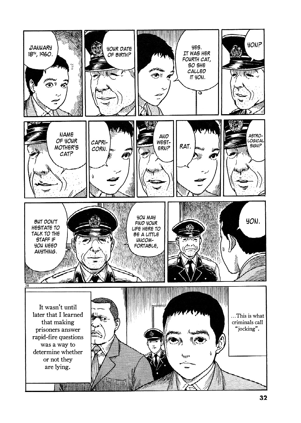 Yuukoku no Rasputin chapter 1 page 32