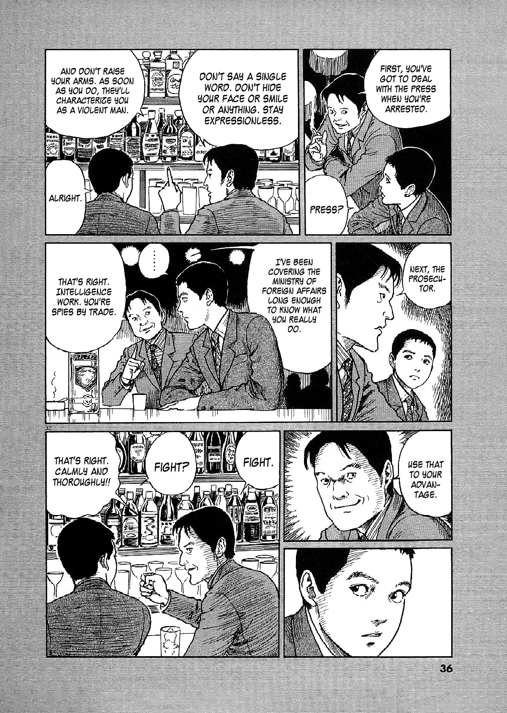 Yuukoku no Rasputin chapter 1 page 36