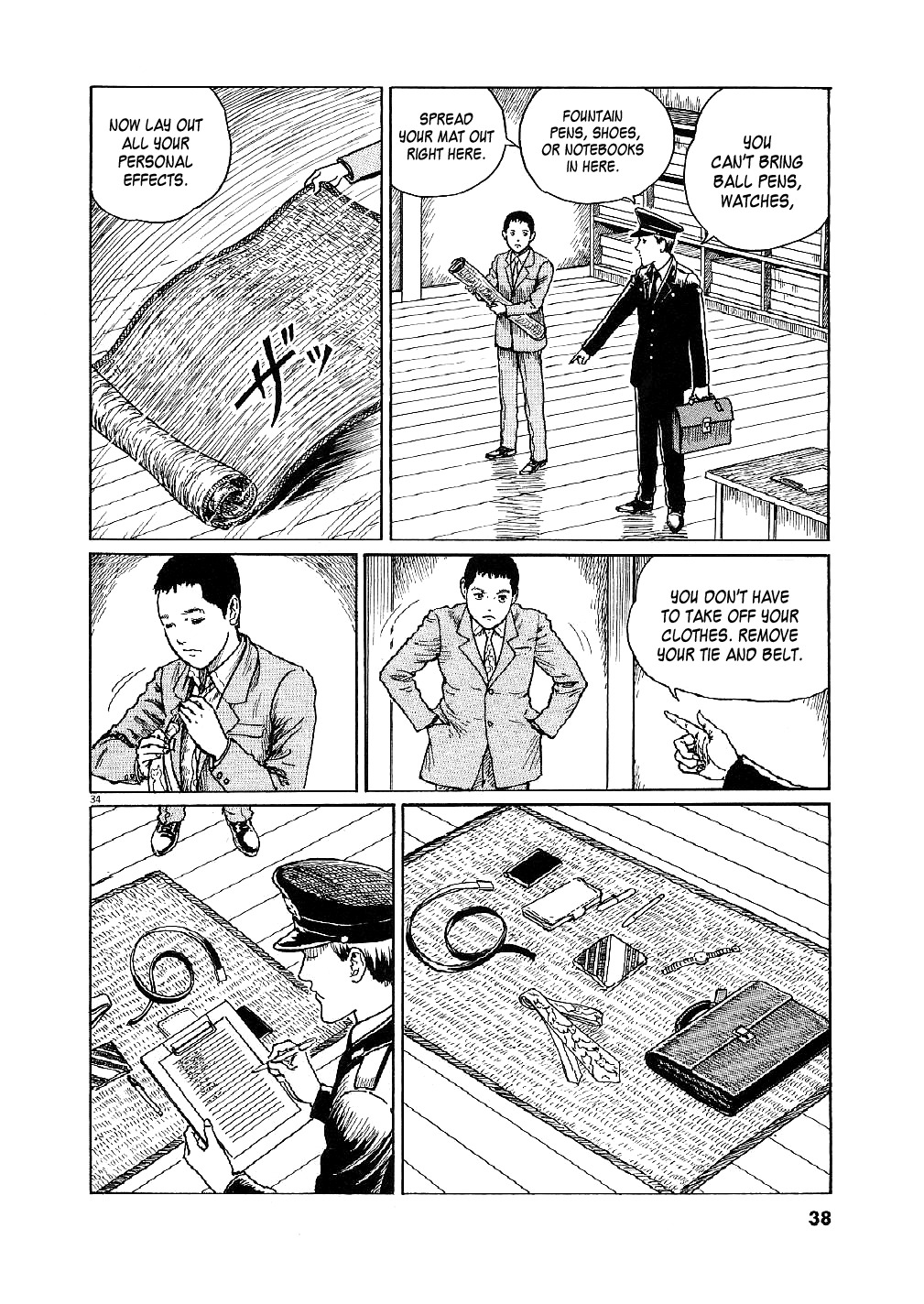 Yuukoku no Rasputin chapter 1 page 38