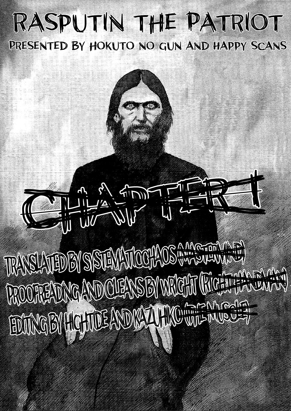 Yuukoku no Rasputin chapter 1 page 49