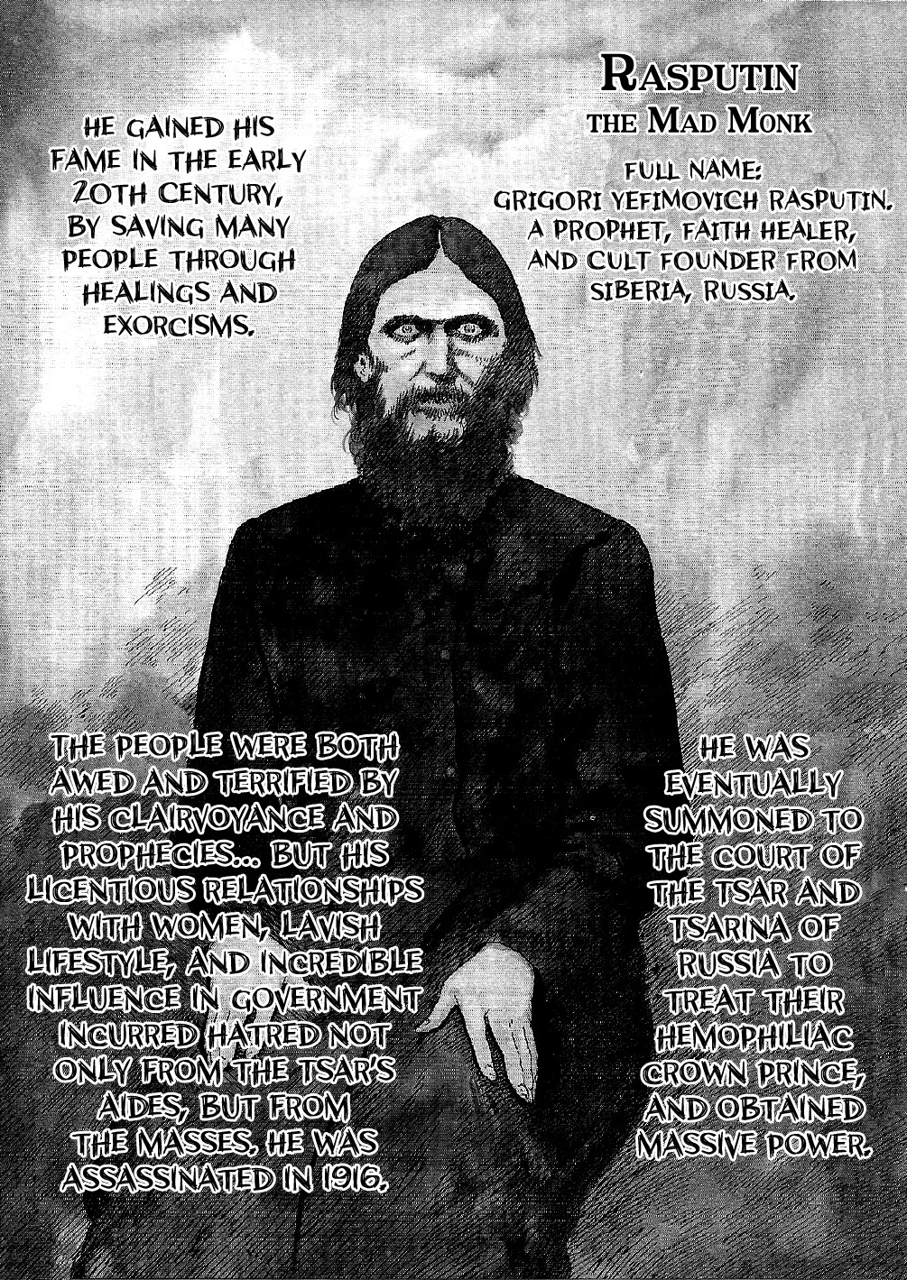 Yuukoku no Rasputin chapter 1 page 6