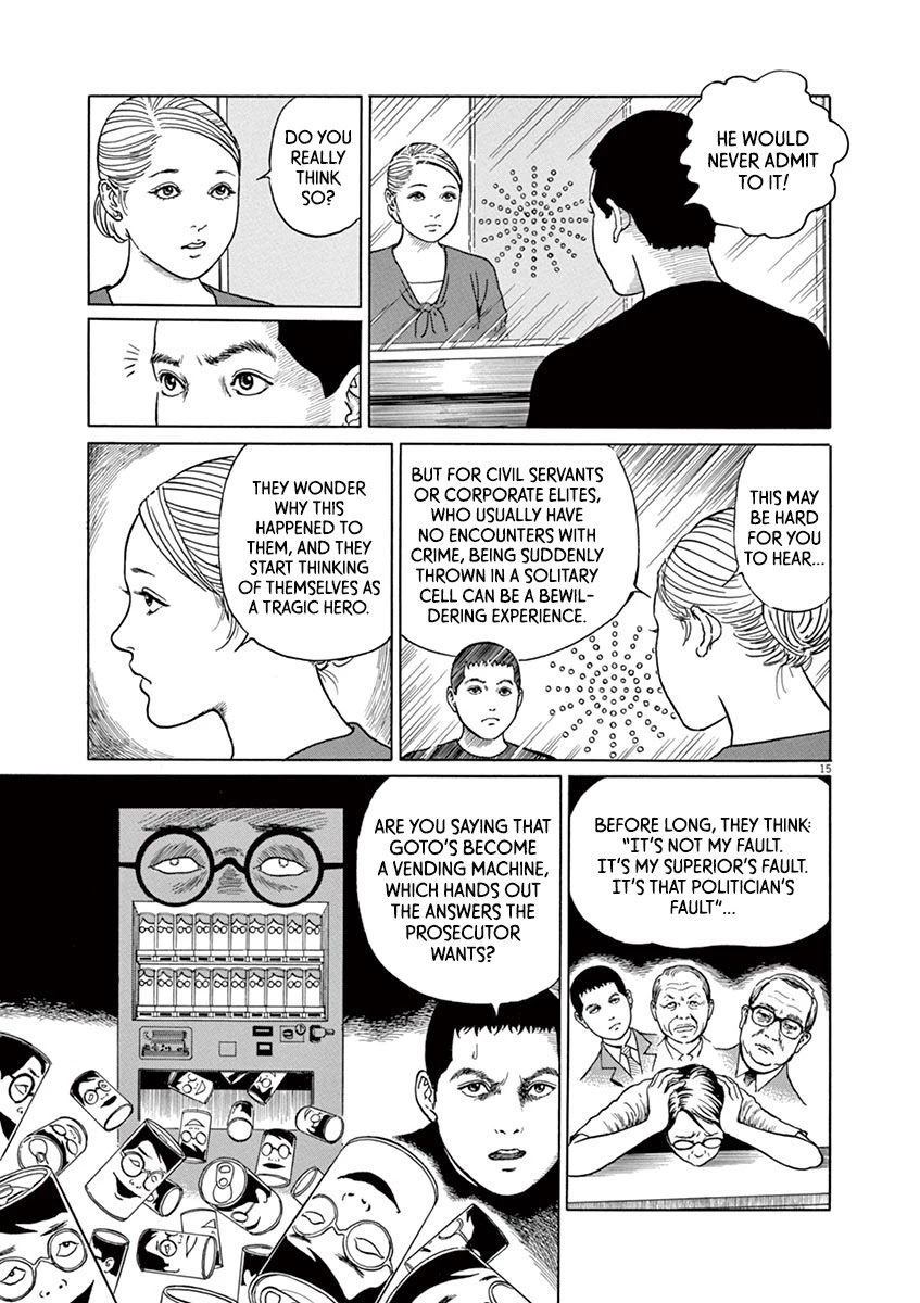 Yuukoku no Rasputin chapter 10 page 15