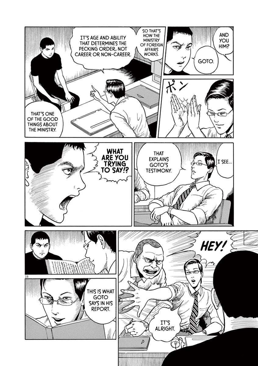 Yuukoku no Rasputin chapter 10 page 18