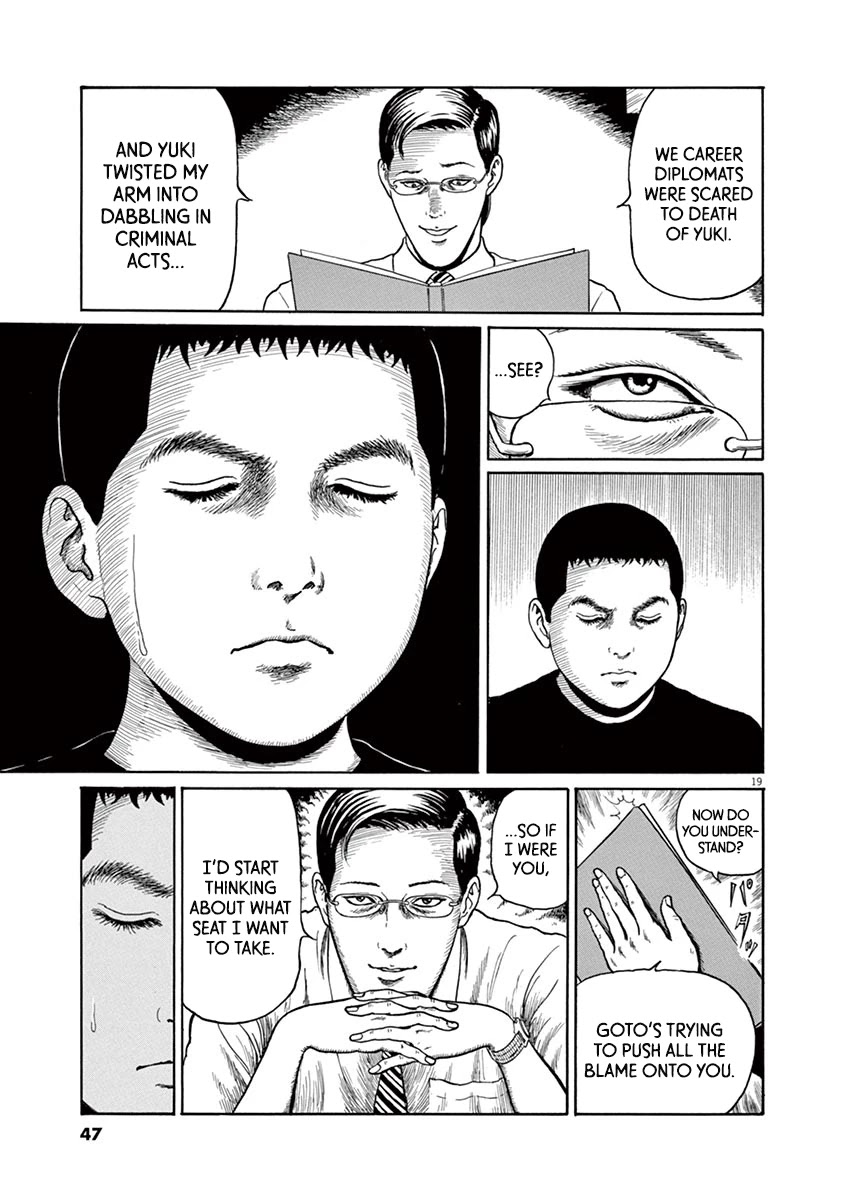 Yuukoku no Rasputin chapter 10 page 19