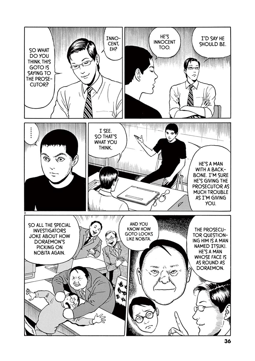 Yuukoku no Rasputin chapter 10 page 8