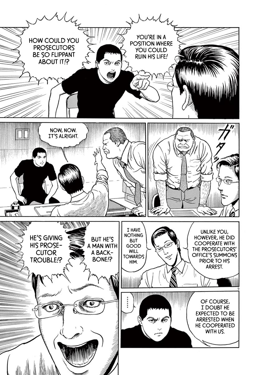 Yuukoku no Rasputin chapter 10 page 9