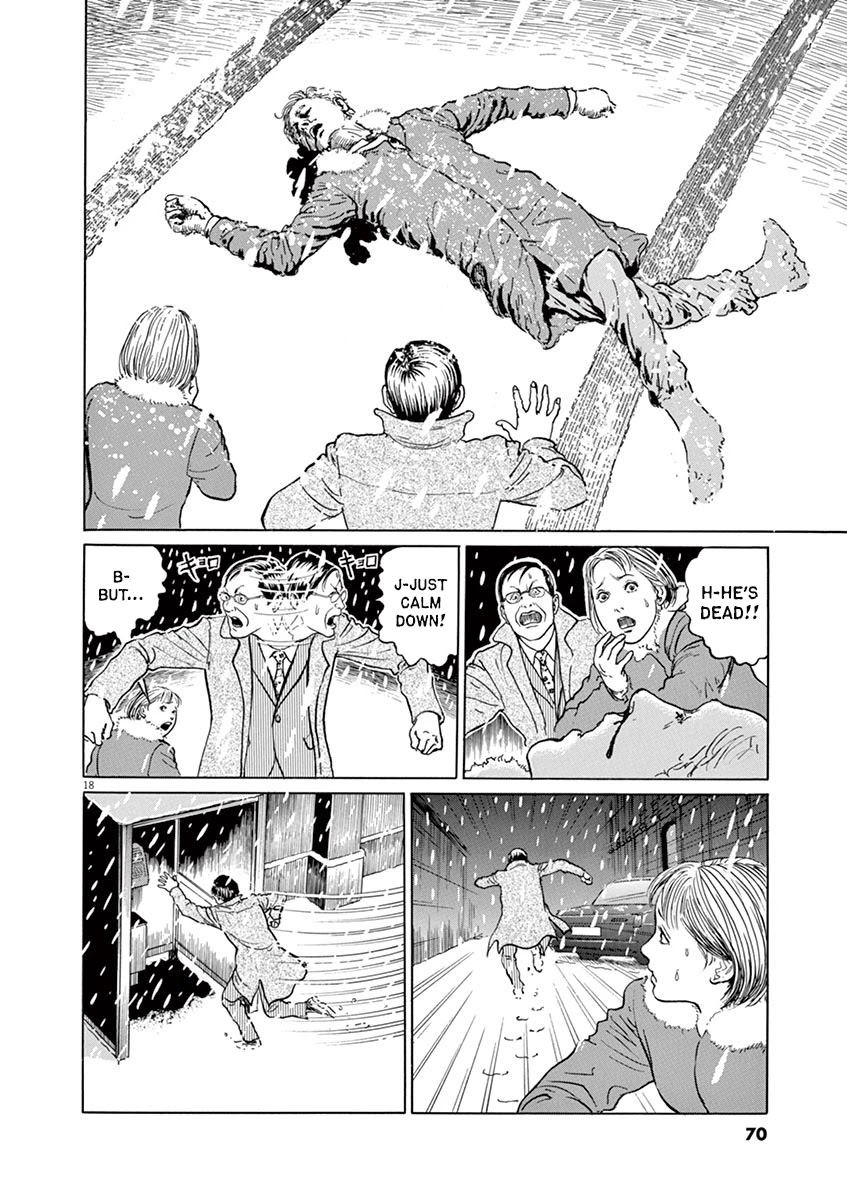 Yuukoku no Rasputin chapter 11 page 17