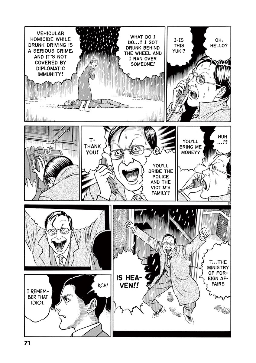 Yuukoku no Rasputin chapter 11 page 18