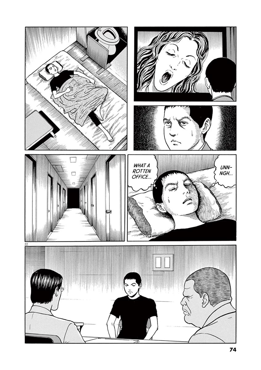 Yuukoku no Rasputin chapter 11 page 21