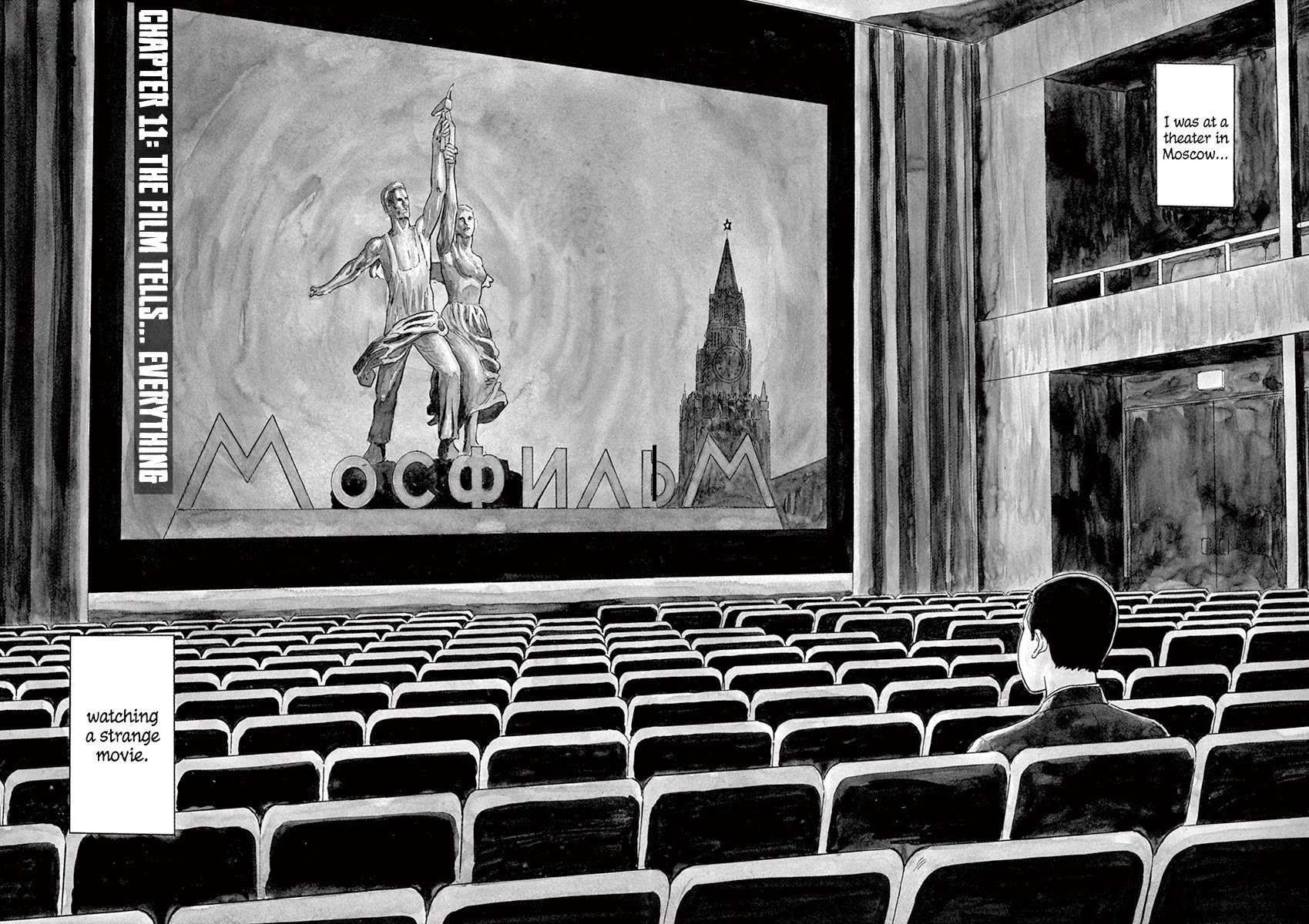 Yuukoku no Rasputin chapter 11 page 4