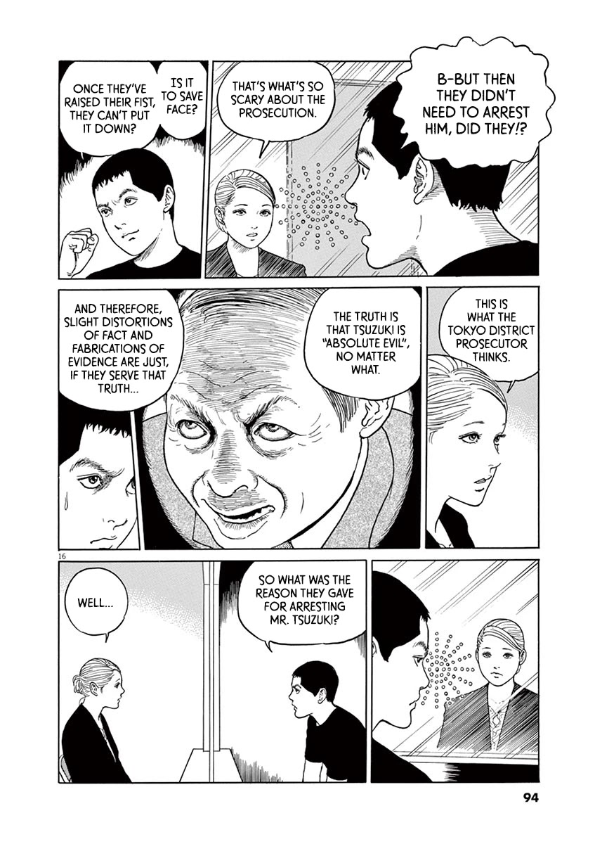 Yuukoku no Rasputin chapter 12 page 16