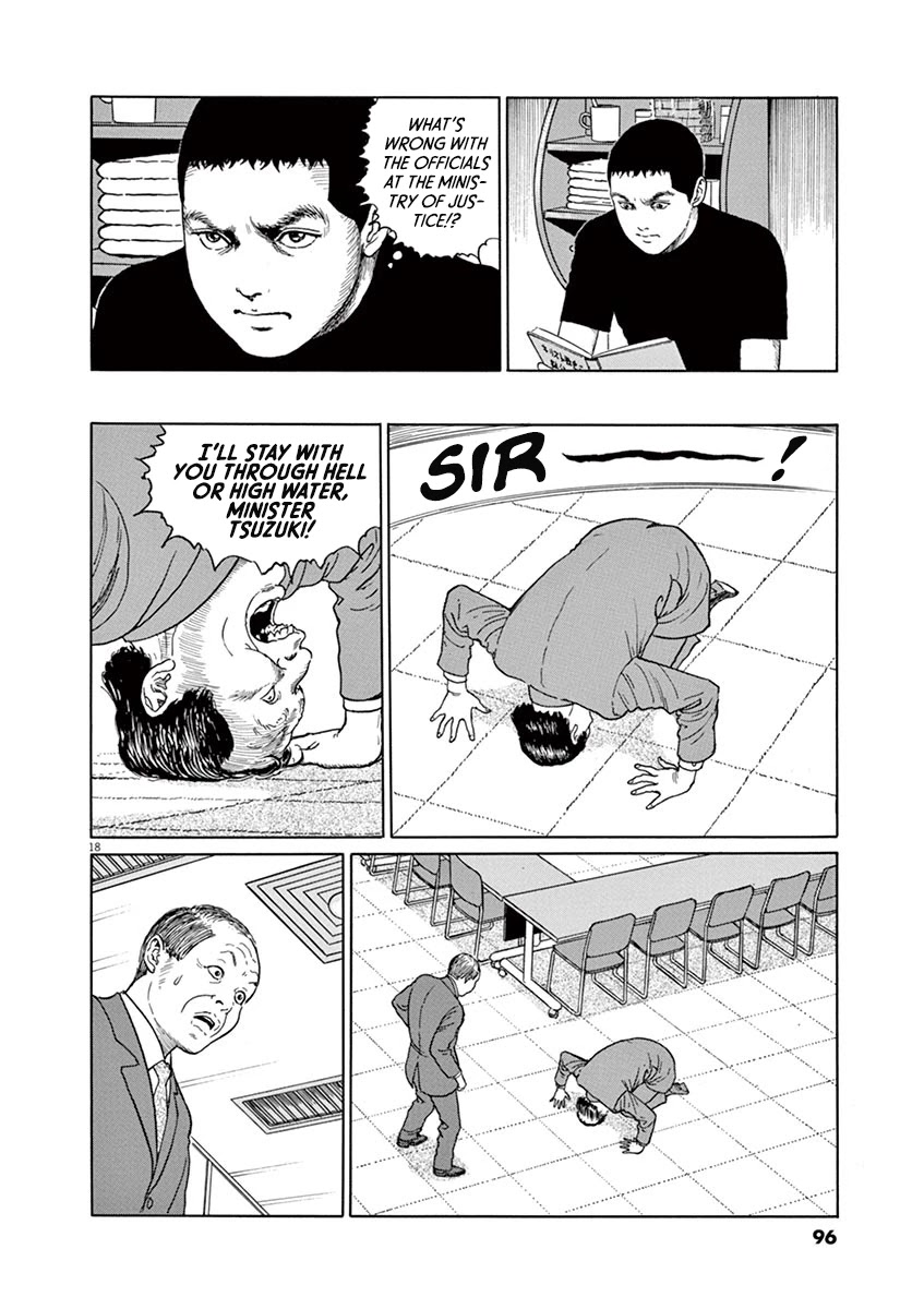 Yuukoku no Rasputin chapter 12 page 18