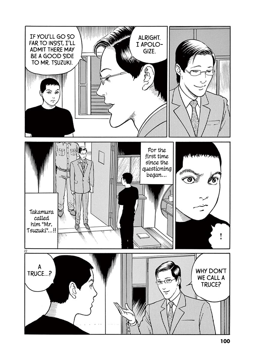 Yuukoku no Rasputin chapter 12 page 22