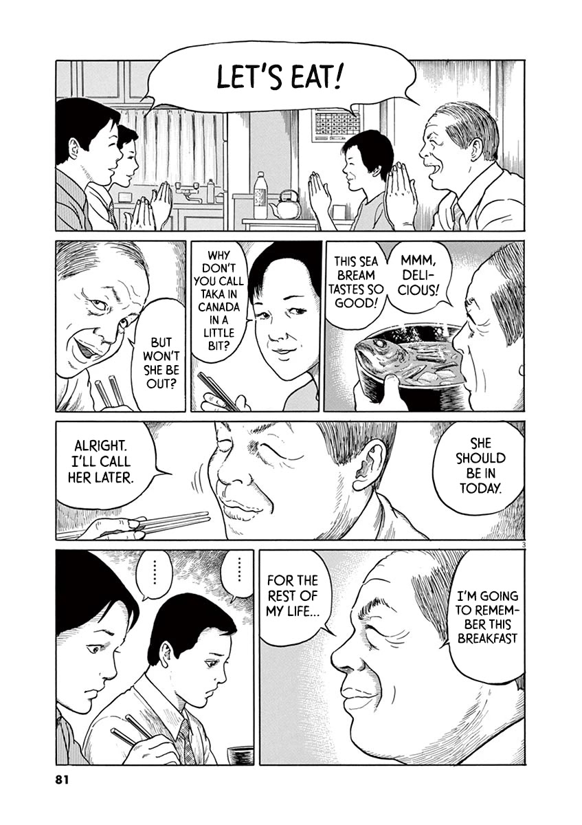 Yuukoku no Rasputin chapter 12 page 3