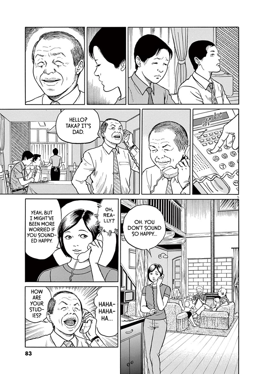 Yuukoku no Rasputin chapter 12 page 5