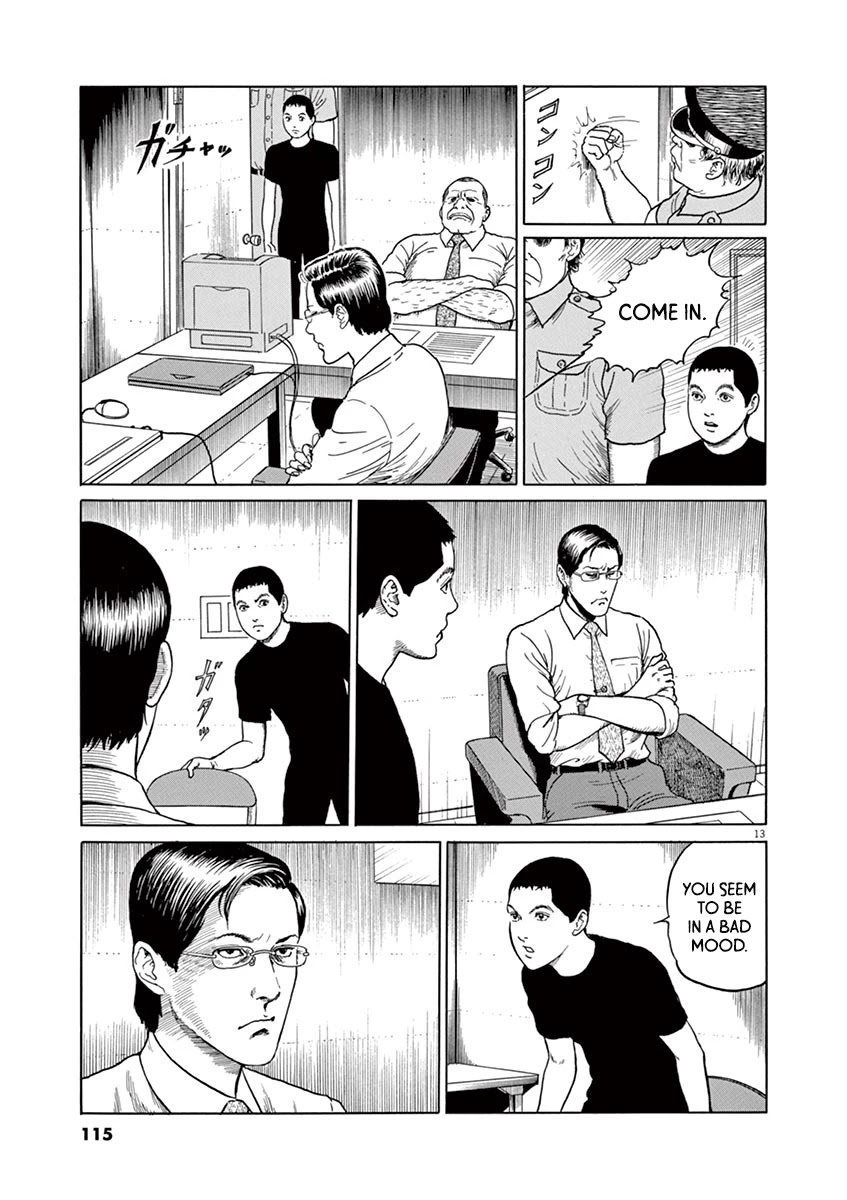 Yuukoku no Rasputin chapter 13 page 13