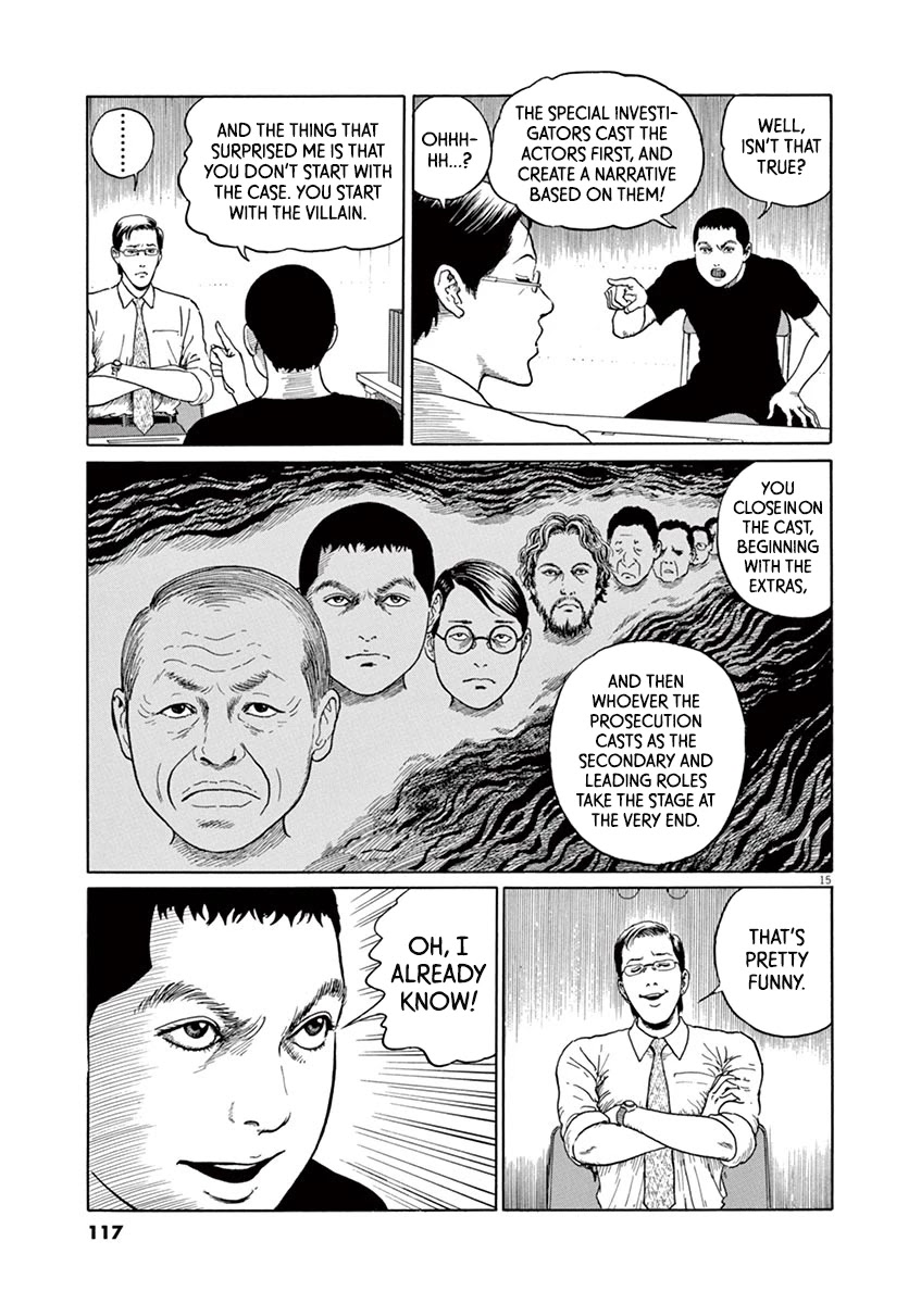 Yuukoku no Rasputin chapter 13 page 15