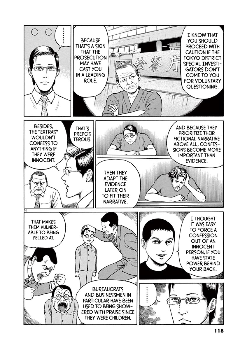 Yuukoku no Rasputin chapter 13 page 16