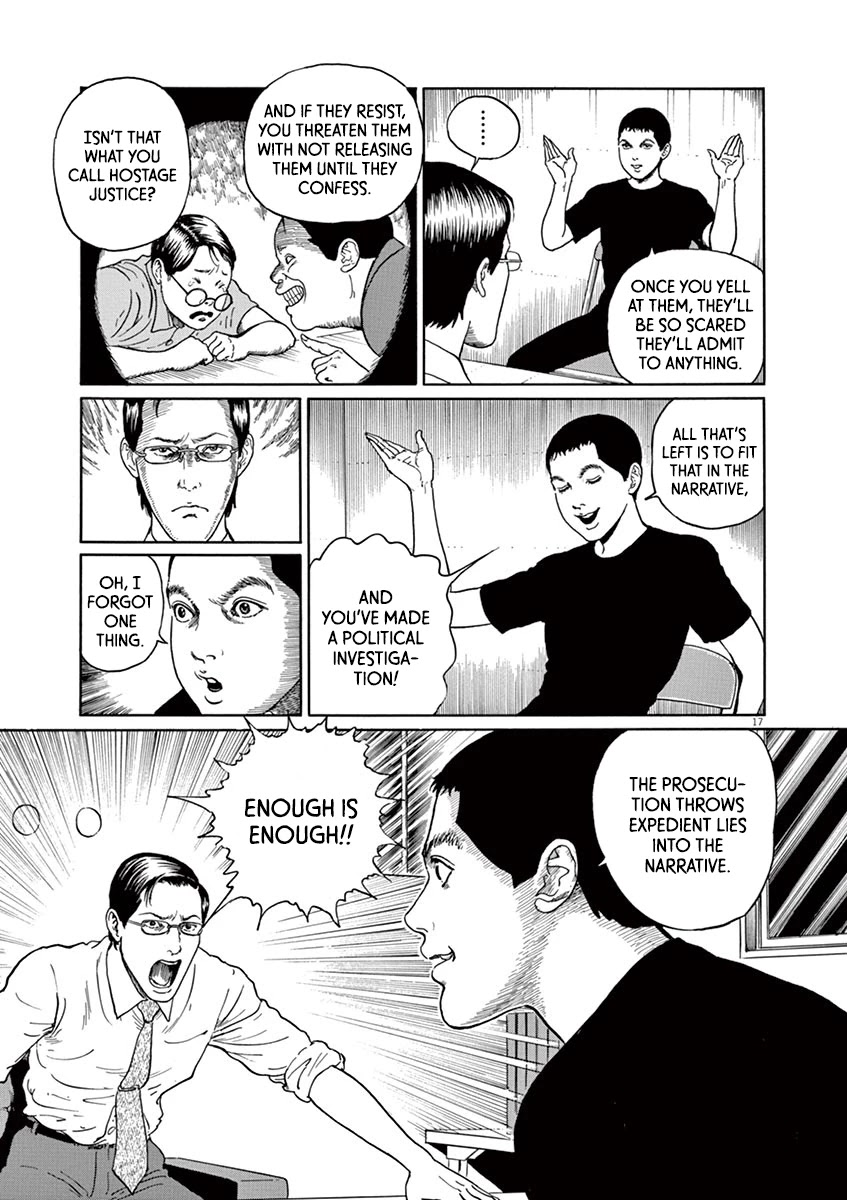 Yuukoku no Rasputin chapter 13 page 17