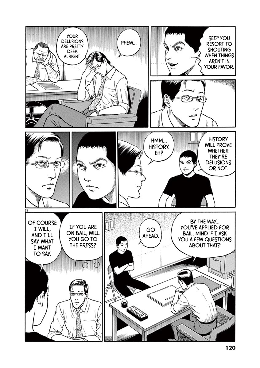 Yuukoku no Rasputin chapter 13 page 18